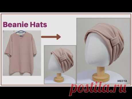 DIY Beanie Hats(adult)|모자두건  만들기|티셔츠 리폼|Bandana|반다 나|비니| Bonnet cap|T-shirt  Recycling|안입는옷 리폼|帽子を作る