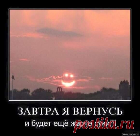 Страницы