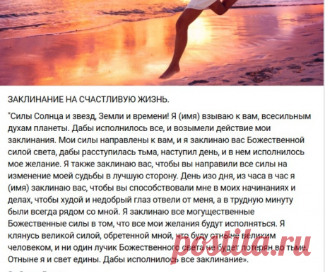 Скриншот-17-02-2025 09:50:51.jpg