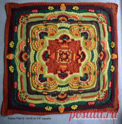 Karoo Vintage MAL - Дикий нарцисс