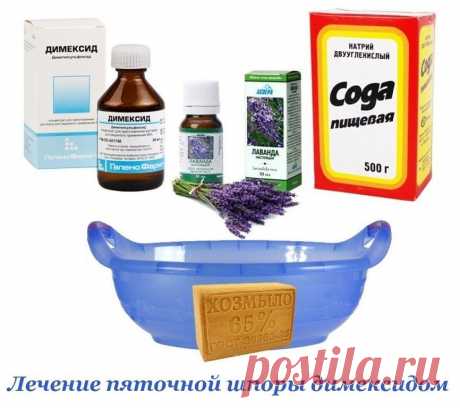 (2) Одноклассники