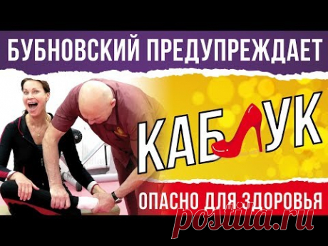 йога при болях в подошвах ног - 15 тыс. роликов. Поиск Mail.Ru