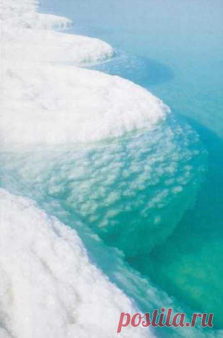 Лечение солью. » Практическая специальная магия