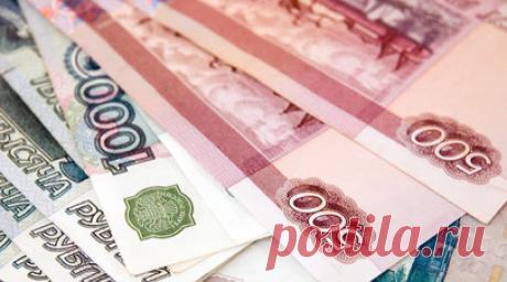 Экономист Солдатенкова рассказала, как не переплатить по микрозайму. Спрос на микрозаймы в России растёт, а одобрение упало до минимума с начала 2022 года, рассказала экономист Инна Солдатенкова. Читать далее
