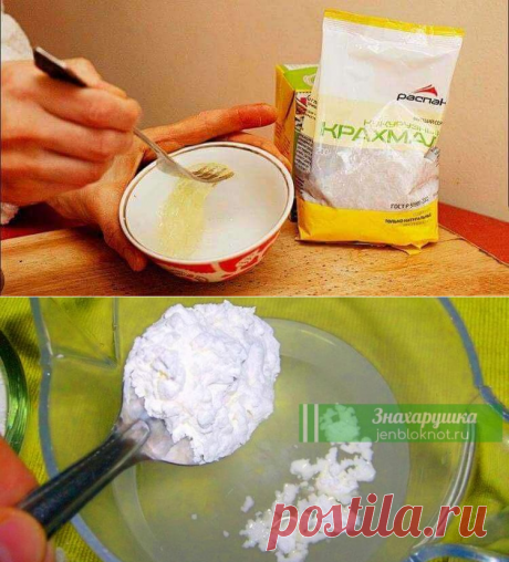 Mасκа для лица с эффектом ботокса. Сοxранитe рeцeпт | Кулинарушка - Вкусные Рецепты