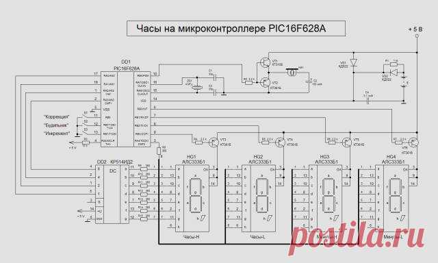 Точные часы-будильник на микроконтроллере PIC16F628A. - Устройства на микроконтроллерах - Схемы устройств на микроконтроллерах - [Каталог статей]