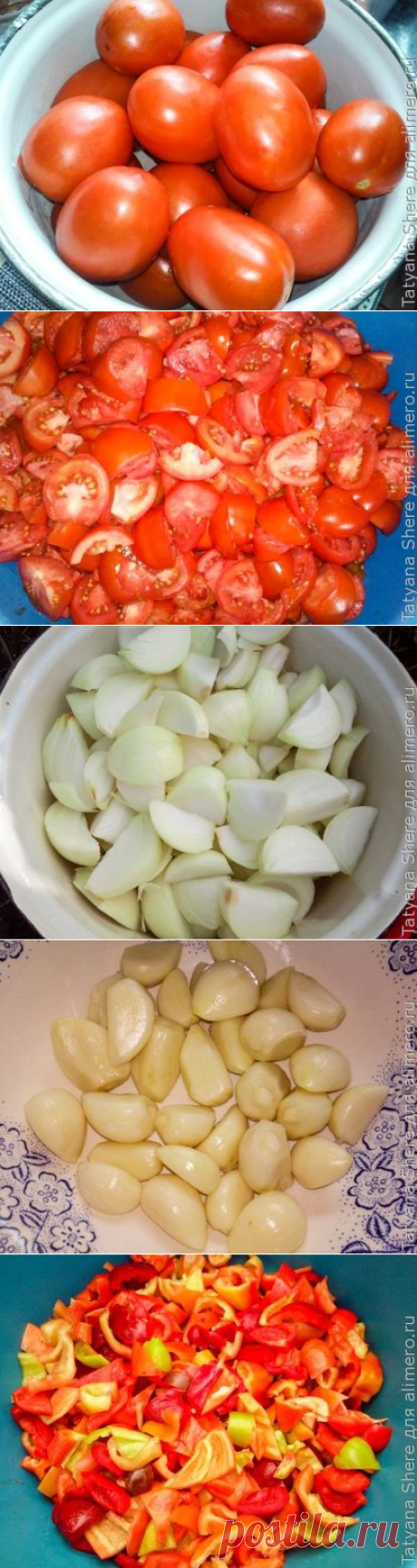 👌 Невероятно вкусный соус Сацебели из помидоров рецепт проще простого, рецепты с фото