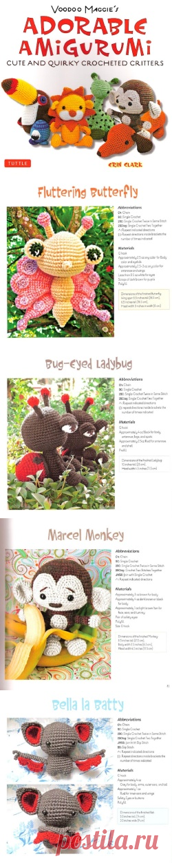 Voodoo Maggie's Adorable Amigurumi Cute and Quirky Crocheted Critters - badupiano的日志 - 网易博客