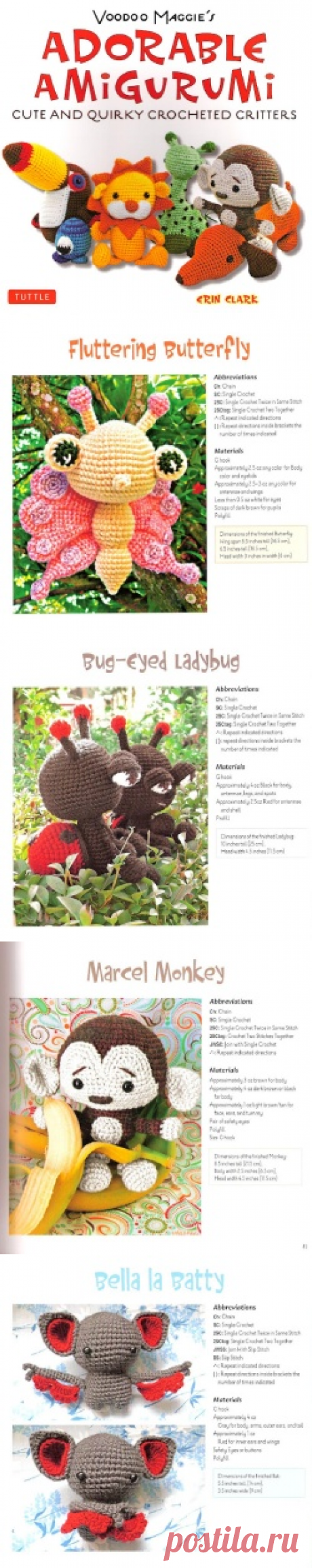 Voodoo Maggie's Adorable Amigurumi Cute and Quirky Crocheted Critters - badupiano的日志 - 网易博客