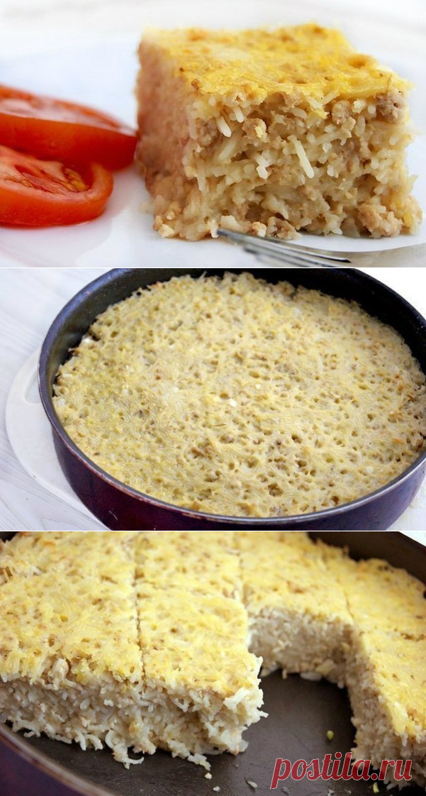 Вермишелевая запеканка с мясом