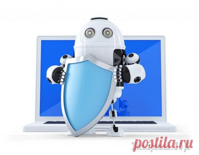 11 самых эффективных способов защиты компьютера от вирусов и вредоносных программ К сожалению, любой пользователь компьютера сталкивался с вирусами и вредоносными программами. Чем это грозит, не стоит и говорить — как минимум, потеряются все данные и придется потратить время на фор...