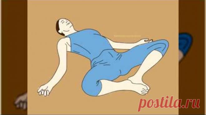 Она делала это упражнение всего 1 раз в 2 дня. Спина перестала болеть сразу же!