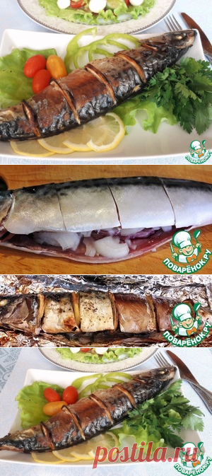 Запеченная скумбрия с лимоном – кулинарный рецепт
