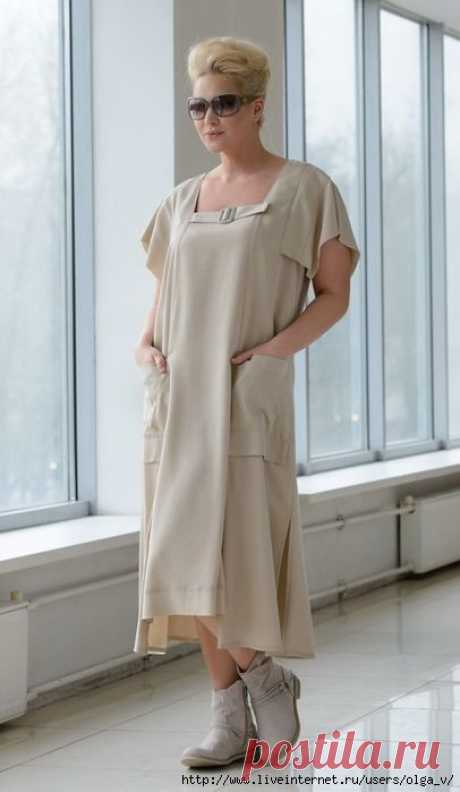 Бохо для дома