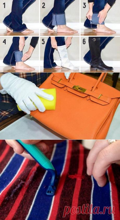 Как выглядеть безупречно каждый день — Делимся советами