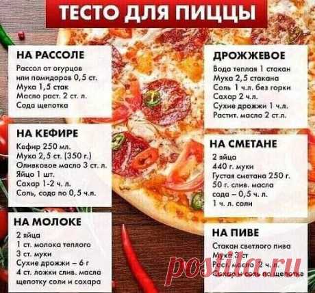 04.11.2021 - Автор пина:Раиса Буркова. Находите и прикалывайте свои пины в Pinterest!