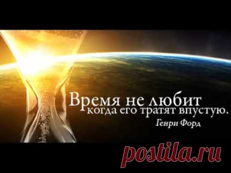 Лучшие Афоризмы для Лучших Людей!