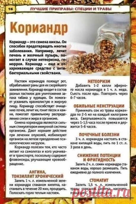 ТАКИХ РЕЦЕПТОВ ВЫ БОЛЬШЕ НЕ НАЙДЕТЕ! | OK.RU