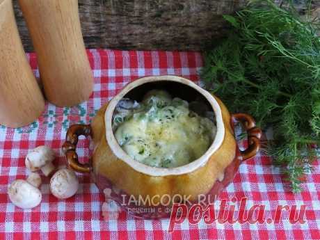 Пельмени с грибами в горшочках в духовке