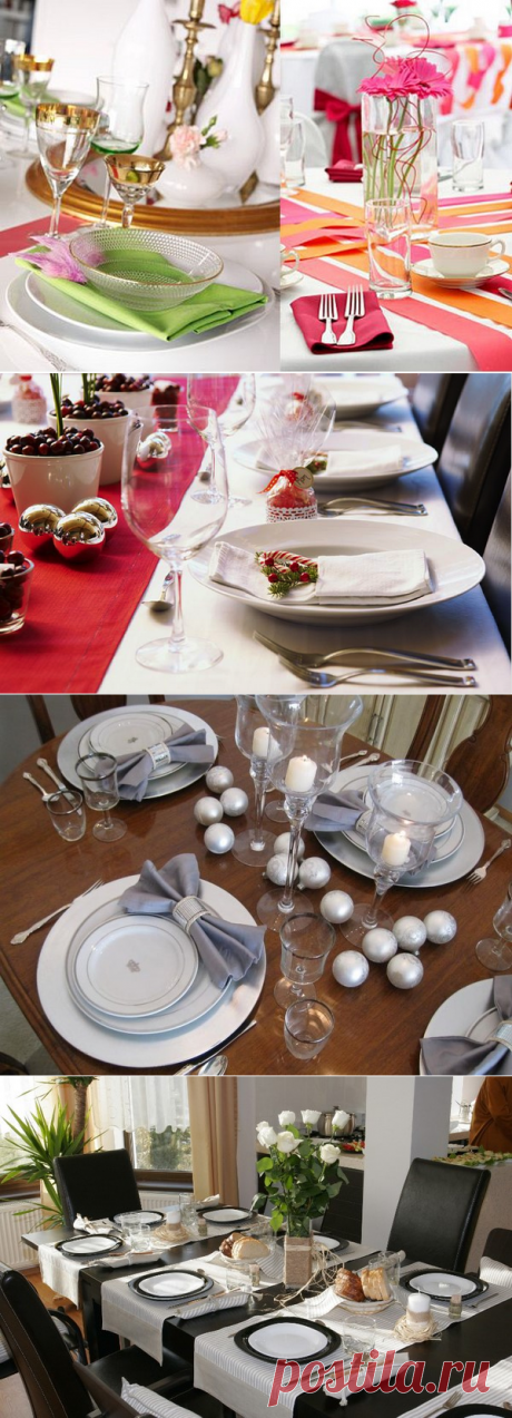 Красивая сервировка стола - фото как сделать красивую сервировку праздничного стола