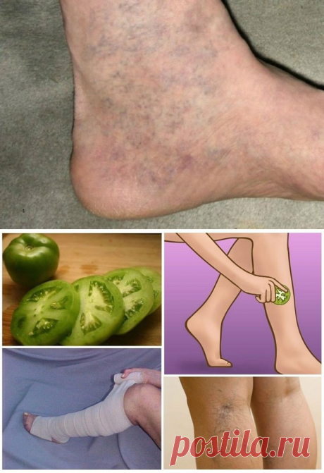 (4) Одноклассники