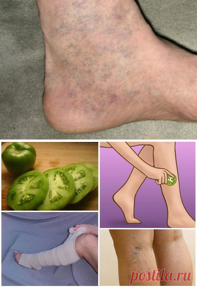 (4) Одноклассники