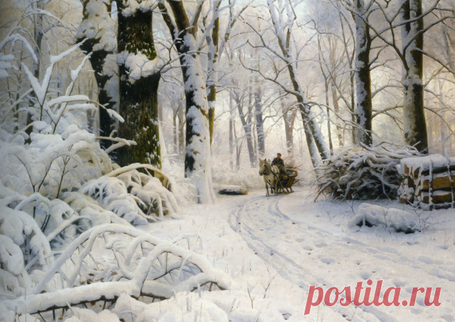 ХУДОЖНИК PEDER MORK MONSTED – ЖИВОПИСЬ. ИСКУССТВО ХУДОЖНИКОВ ВСЕГО МИРА., пользователь Лора К. | Группы Мой Мир