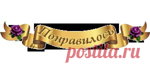 Лучшие мелодии из кинофильмов - продолжительность 3 ч 15 мин