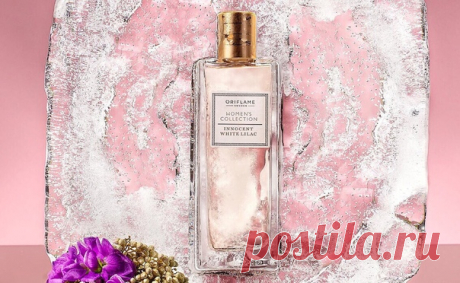 Women’s Collection- это нежность, деликатность, женственность, невинность, чистота и воздушность. Такой парфюм всегда уместен.
Аромат сирени невозможно забыть, его сложно не узнать. Для многих он не отделим от весенних вечеров, от дурманящих майских гроз, от звенящей свежести последнего звонка. Сирень зацветает на границе с летом, отдавая ему благоухающую терпкость весны.
На сегодняшний день существует около 30 видов сирени – от традиционной сине-фиолетовой, до красной, бе...