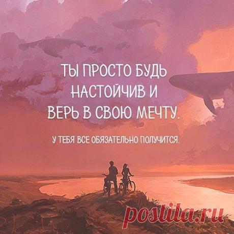 Новинки Музыки