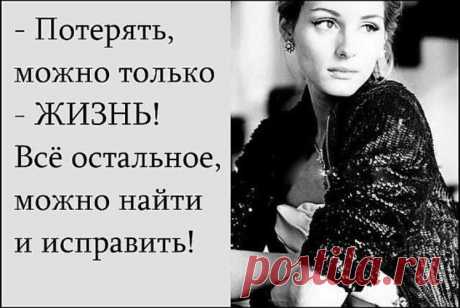 шекспир сказал я чувствую себя счастливым ты знаешь почему: 10 тыс изображений найдено в Яндекс.Картинках