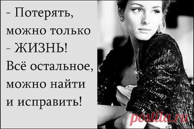 шекспир сказал я чувствую себя счастливым ты знаешь почему: 10 тыс изображений найдено в Яндекс.Картинках