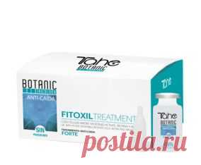Сыворотка против выпадения и для роста волос 5х10мл FITOXIL FORTE TREATMENT
Очень удачная на мой взгляд сыворотка для питания и улучшения роста волос, профилактики выпадения. Пользуюсь ей не давно, как дополнительным уходом. Очень довольна. Волосы стали более плотными и выглядят здоровыми и красивыми.