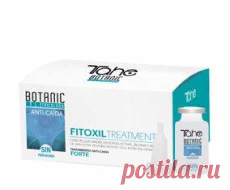 Сыворотка против выпадения и для роста волос 5х10мл FITOXIL FORTE TREATMENT
Очень удачная на мой взгляд сыворотка для питания и улучшения роста волос, профилактики выпадения. Пользуюсь ей не давно, как дополнительным уходом. Очень довольна. Волосы стали более плотными и выглядят здоровыми и красивыми.