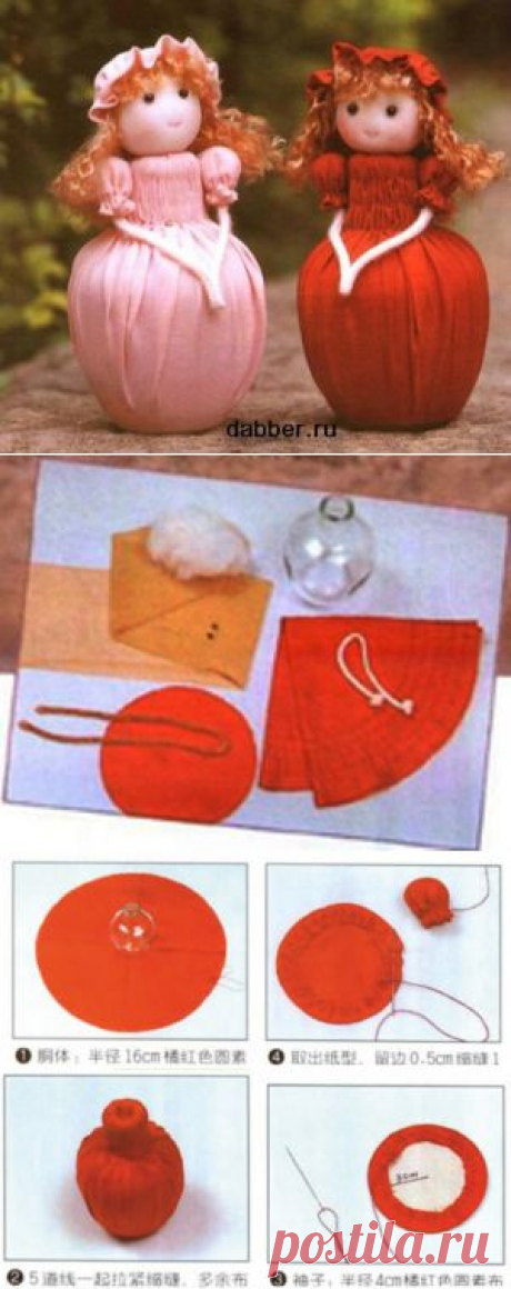 Куклы из пластиковых бутылок