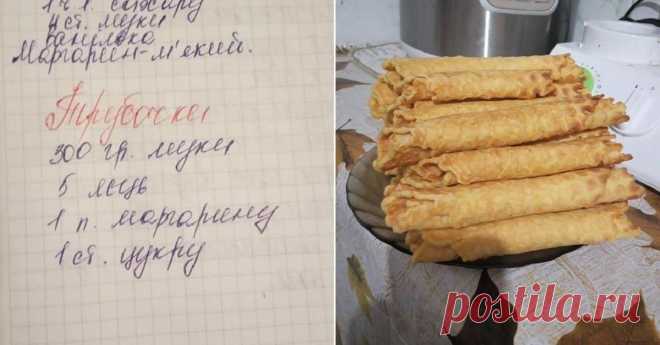 Рецепт идеального теста для электровафельницы Вкус из детства.