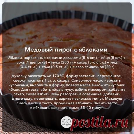 (4) Мой Мир@Mail.Ru