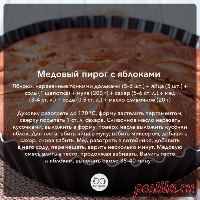 (4) Мой Мир@Mail.Ru