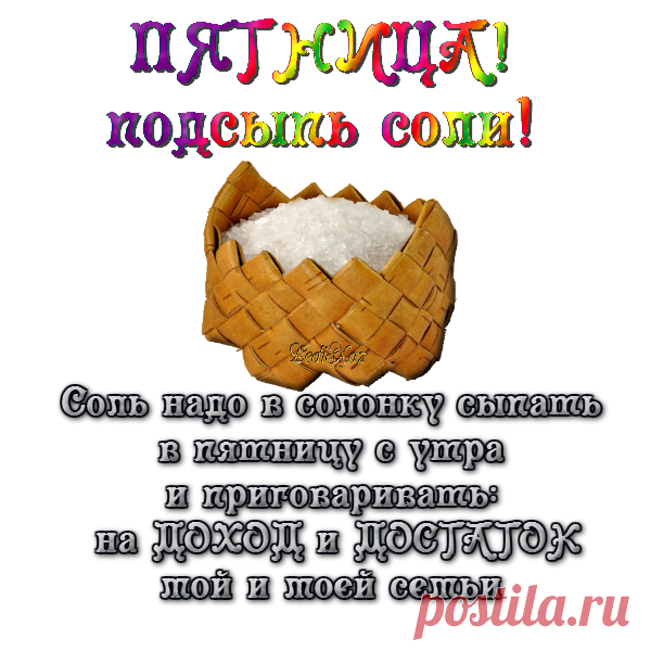 (25) Одноклассники