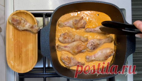 «Перестроечная» курица: не знаю, что вкуснее получается — мясо или соус | Просто с Марией | Яндекс Дзен
