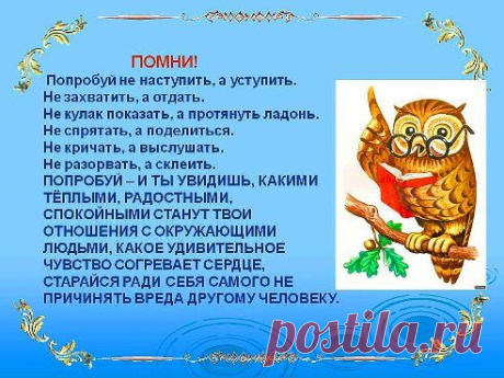 T-ヤシ美 M
Россия, Москва