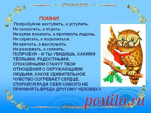 T-ヤシ美 M
Россия, Москва