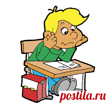 Вас беспокоит &#8212; ребенок не любит читать. | Семья и ребенок