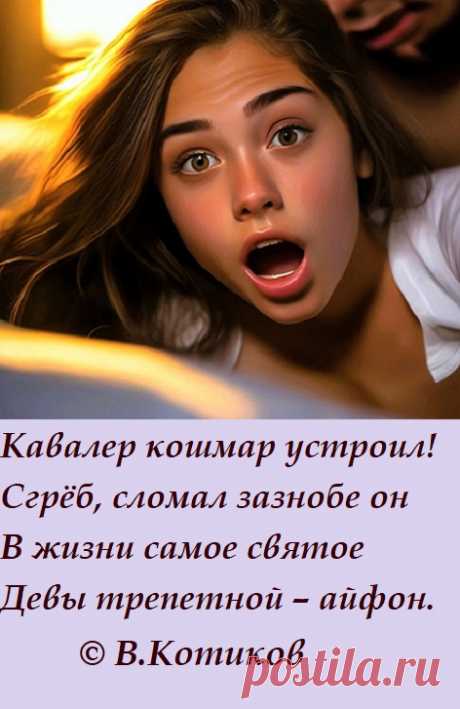 Сила слова — @дневники: асоциальная сеть