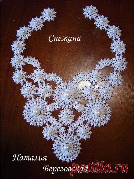колье Снежана | biser.info - всё о бисере и бисерном творчестве
