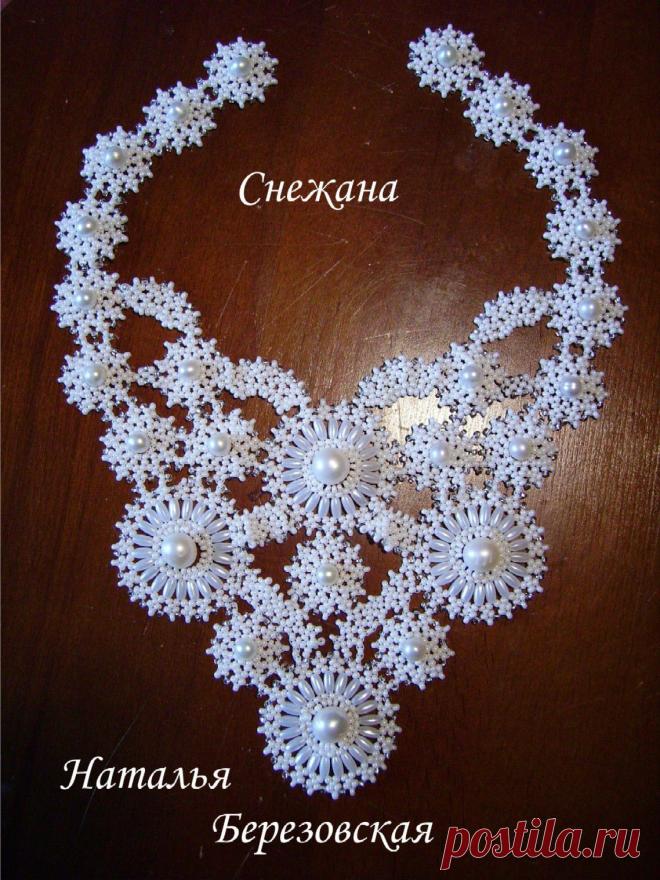 колье Снежана | biser.info - всё о бисере и бисерном творчестве