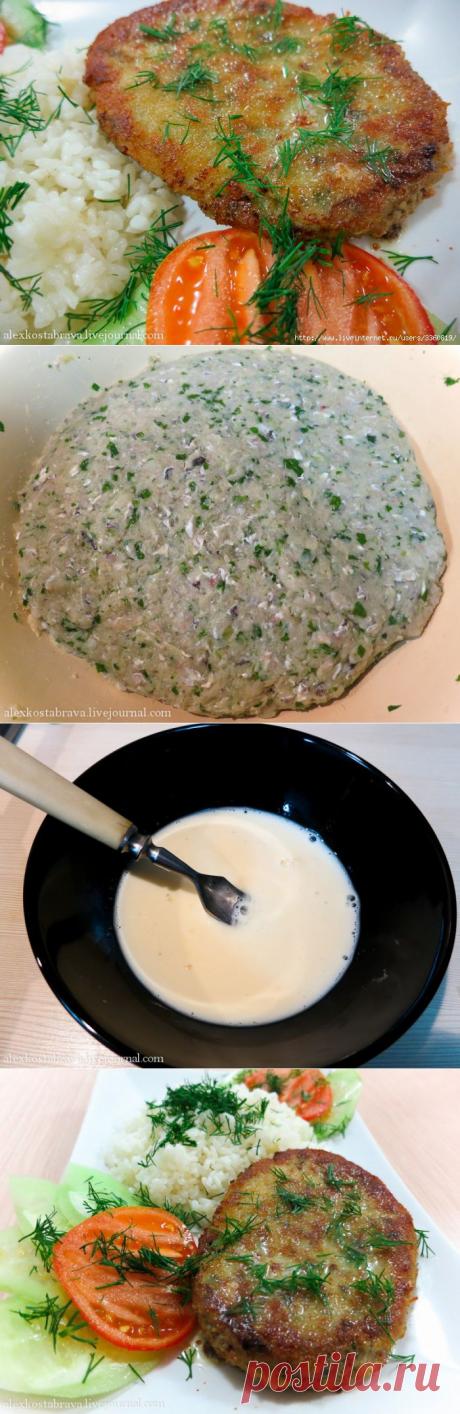 Шницель рыбный натуральный. ГОСТ..