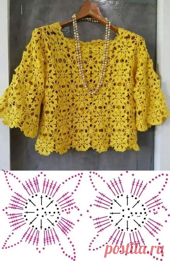 Вяжем крючком джемпер на бабье лето | ВЯЗАНИЕ СПИЦАМИ И КРЮЧКОМ | Яндекс Дзен