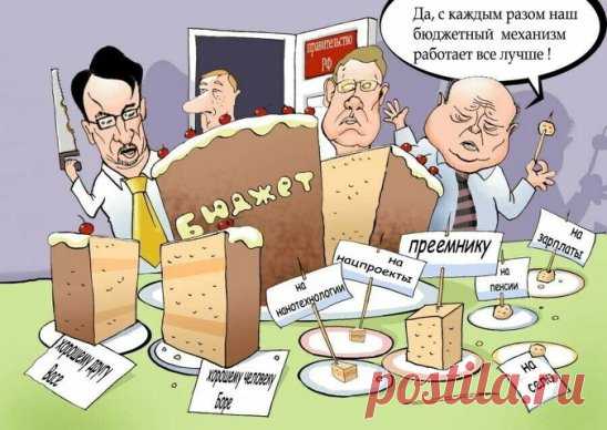 МИРОЕДЫ ВЫСТРАИВАЮТСЯ В ОЧЕРЕДЬ ЗА БЮДЖЕТНЫМИ ДЕНЬГАМИ. 
Я уже писал о том, как Усманов получил весьма щедрый транш из бюджета на строительство завода в Дубне по сборке всяких гаджетов. Причём, что особенно интересно, его мощности предполагается предоставлять в аренду сторонним производителям. Типа офиса такого, заезжай и живи, а я за аренду буду с тебя плату получать. Завод в Дубне для Усманова О каких там прорывах и технологиях можно говорить в таком разрезе я вообще не понимаю. Но пример его