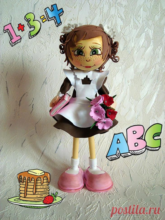 Куклы из фоамирана.